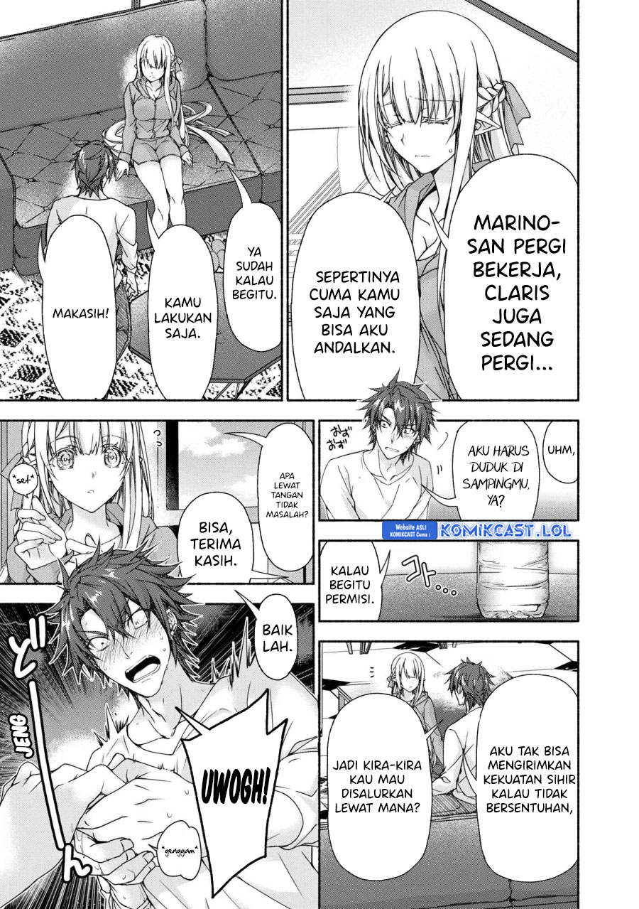 Magical★Explorer – Eroge no Yuujin Kyara ni Tensei Shitakedo, Game Chishiki Tsukatte Jiyuu ni Ikiru chapter 8