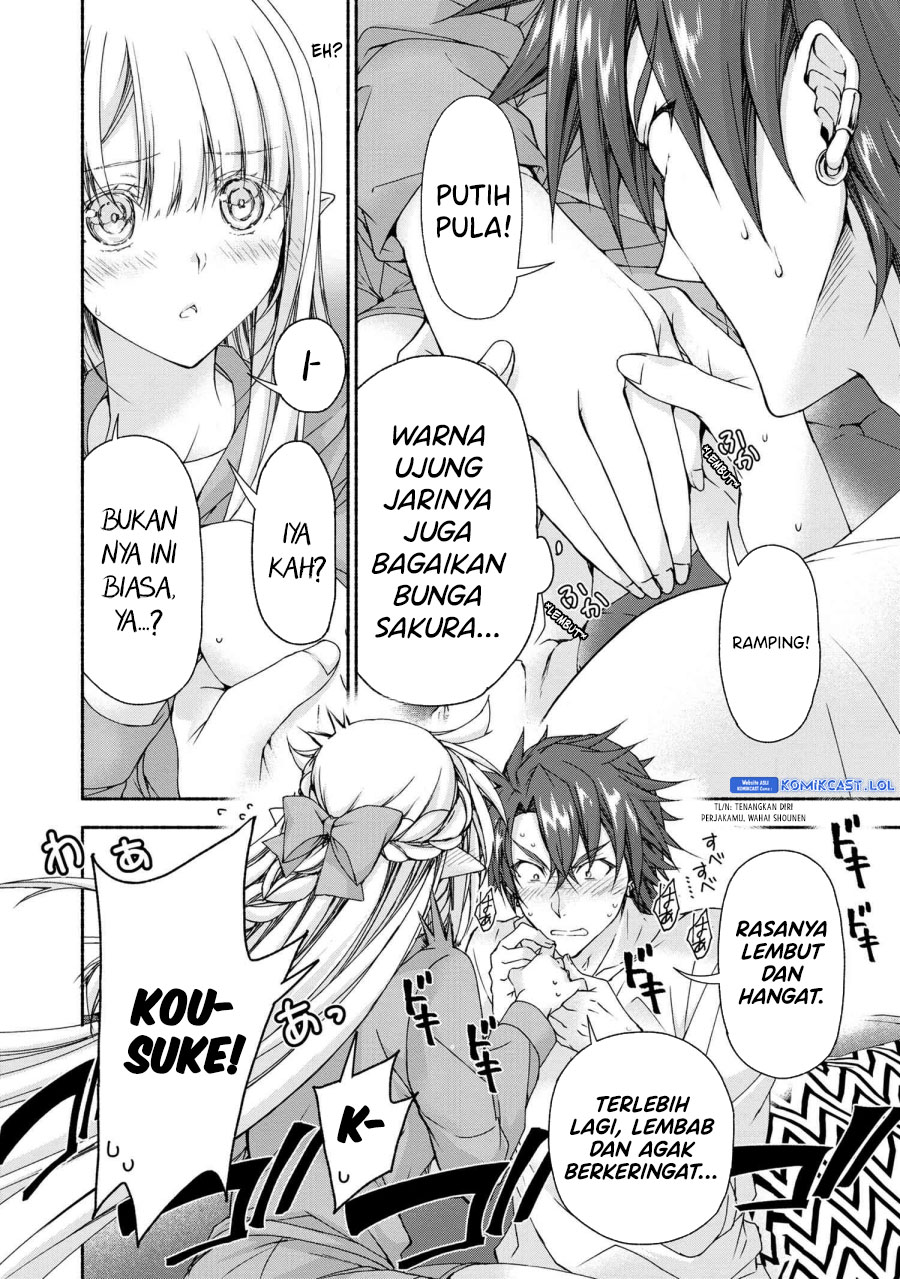 Magical★Explorer – Eroge no Yuujin Kyara ni Tensei Shitakedo, Game Chishiki Tsukatte Jiyuu ni Ikiru chapter 8