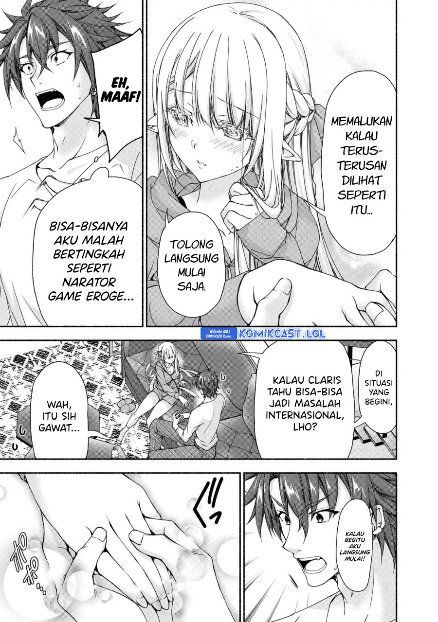 Magical★Explorer – Eroge no Yuujin Kyara ni Tensei Shitakedo, Game Chishiki Tsukatte Jiyuu ni Ikiru chapter 8