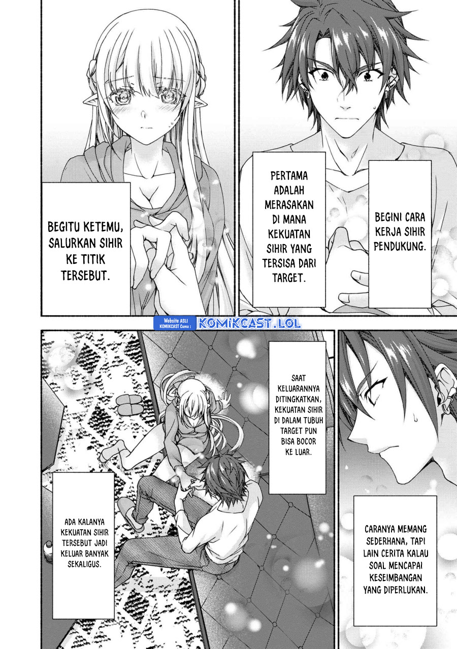 Magical★Explorer – Eroge no Yuujin Kyara ni Tensei Shitakedo, Game Chishiki Tsukatte Jiyuu ni Ikiru chapter 8