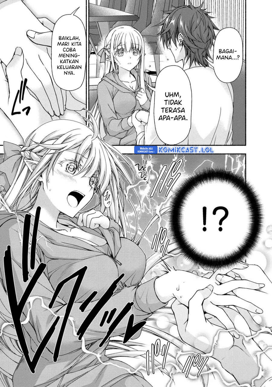Magical★Explorer – Eroge no Yuujin Kyara ni Tensei Shitakedo, Game Chishiki Tsukatte Jiyuu ni Ikiru chapter 8