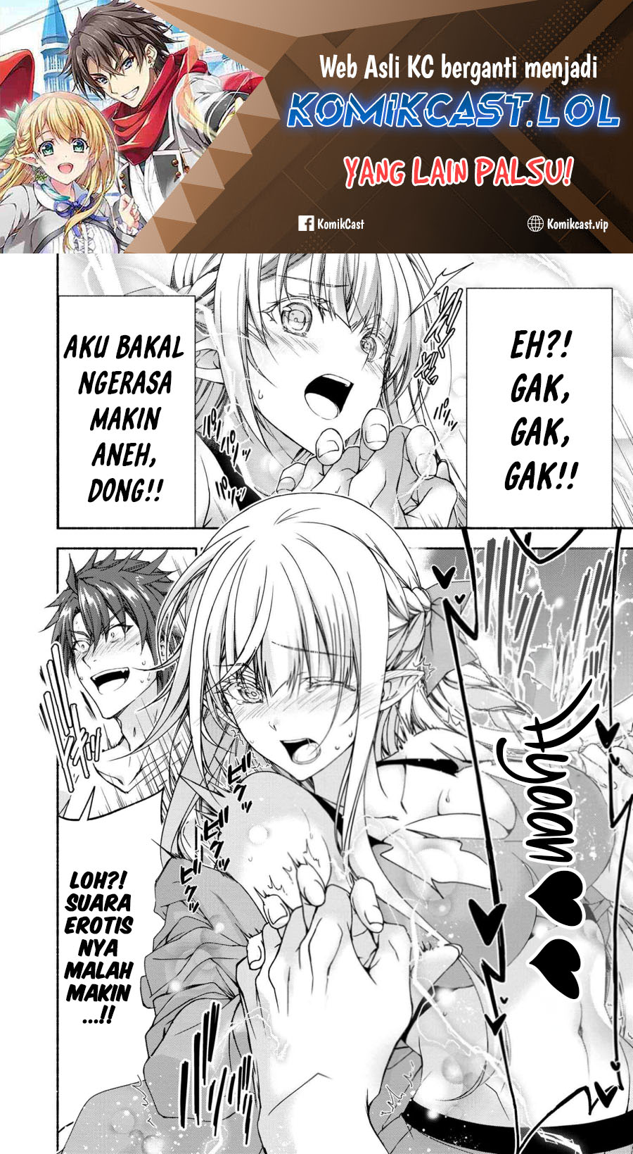 Magical★Explorer – Eroge no Yuujin Kyara ni Tensei Shitakedo, Game Chishiki Tsukatte Jiyuu ni Ikiru chapter 8