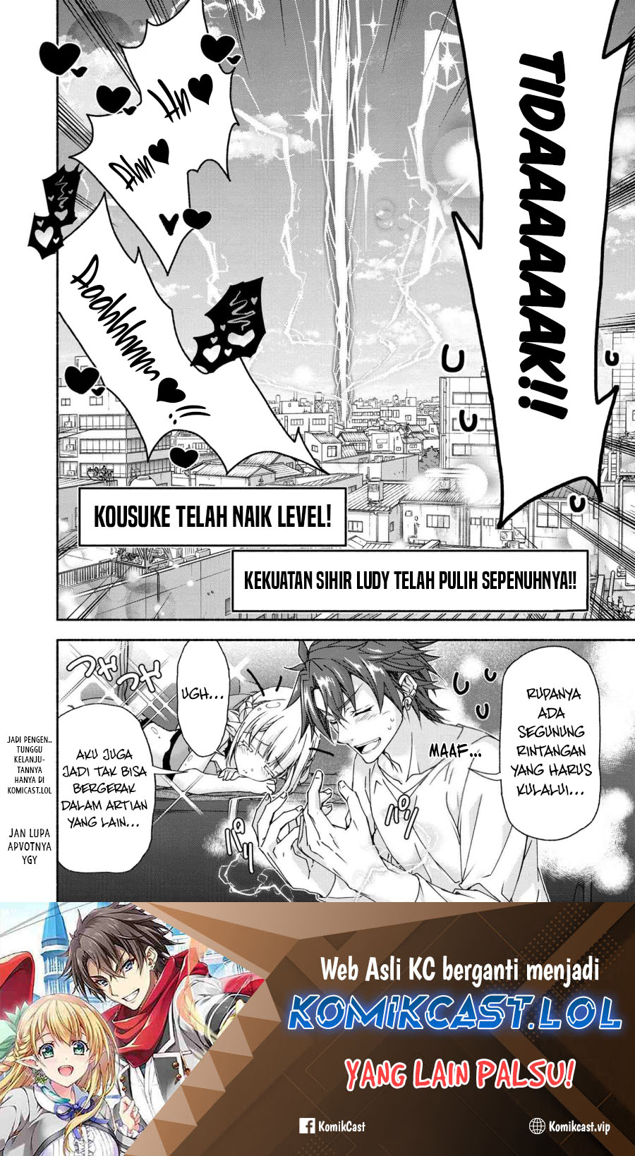 Magical★Explorer – Eroge no Yuujin Kyara ni Tensei Shitakedo, Game Chishiki Tsukatte Jiyuu ni Ikiru chapter 8