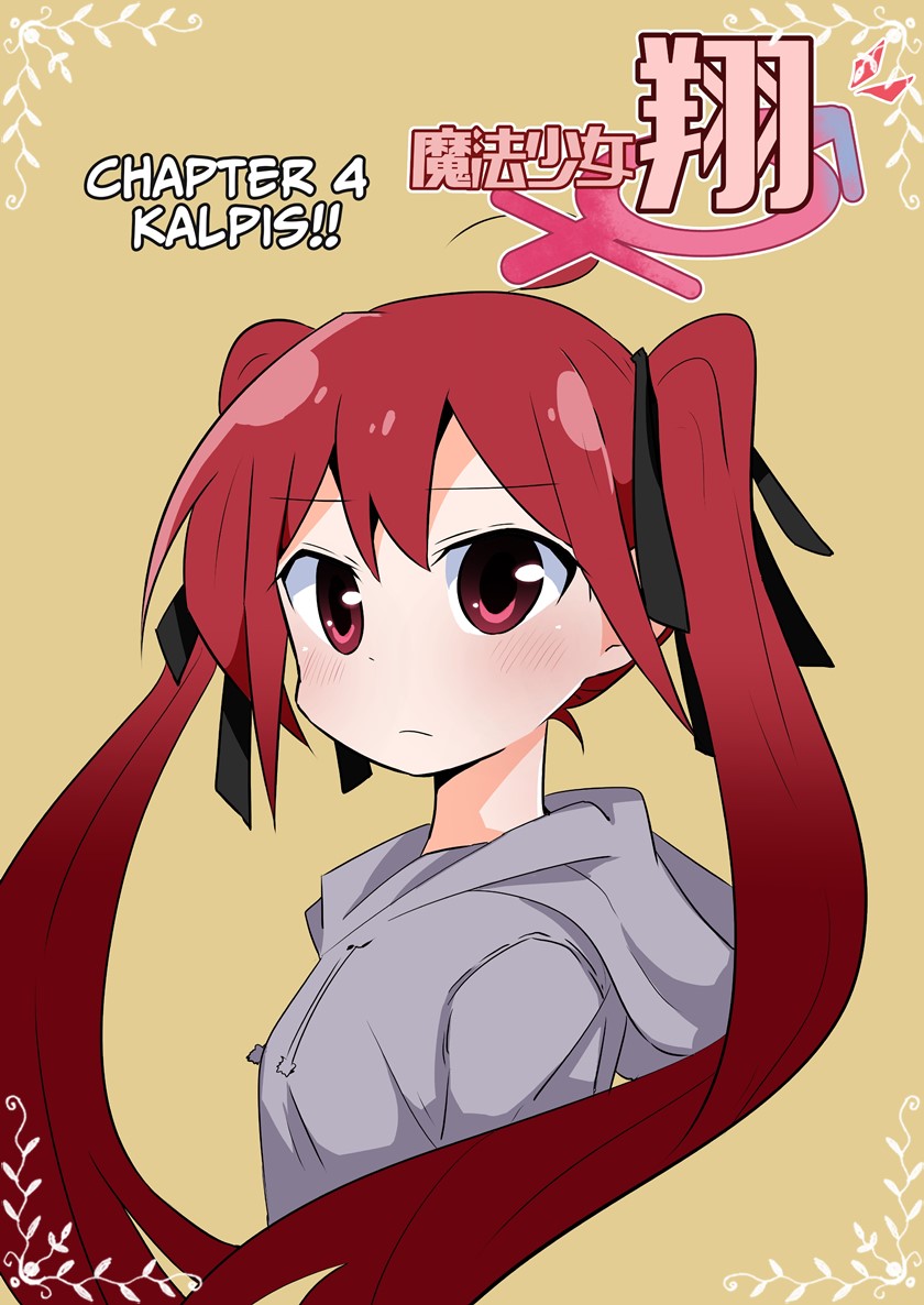 Magical Girl Kakeru chapter 4