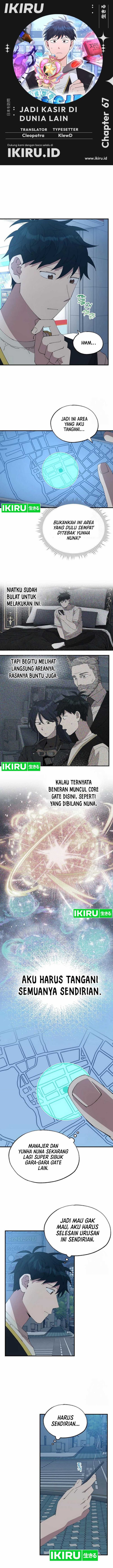 Magical Realm Shopkeeper chapter 67