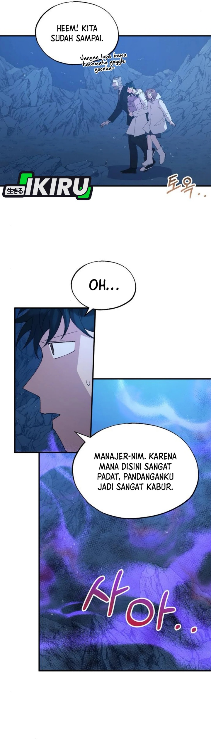 Magical Realm Shopkeeper chapter 74