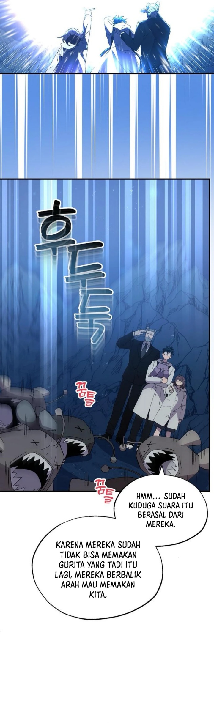 Magical Realm Shopkeeper chapter 74
