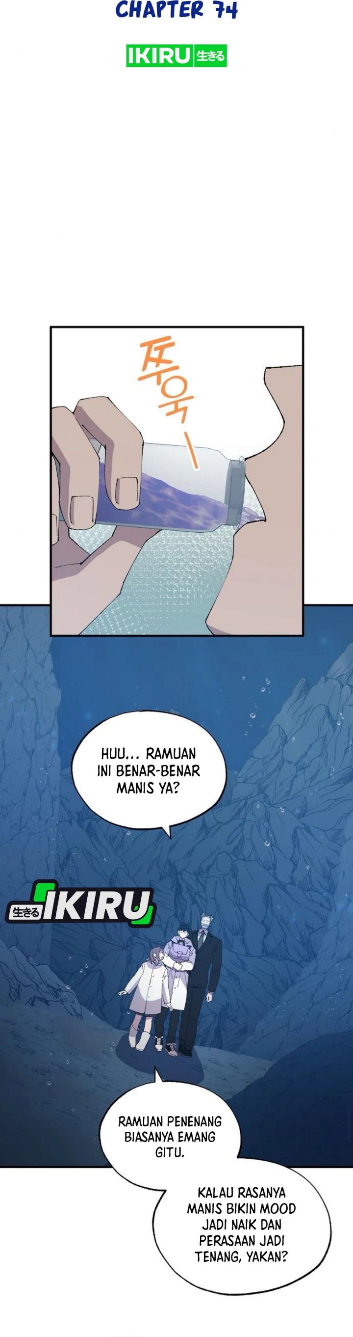 Magical Realm Shopkeeper chapter 74