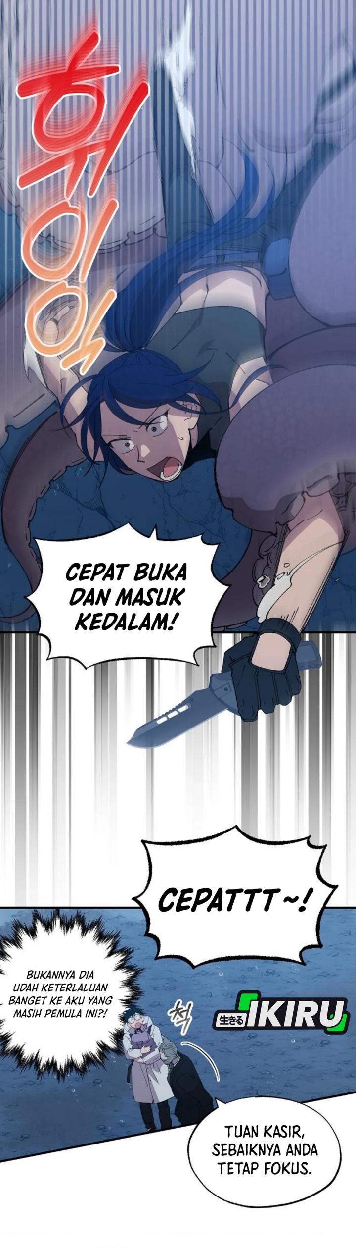 Magical Realm Shopkeeper chapter 74