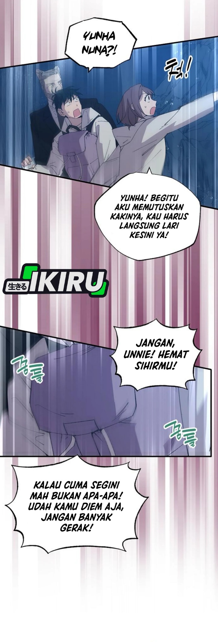 Magical Realm Shopkeeper chapter 74