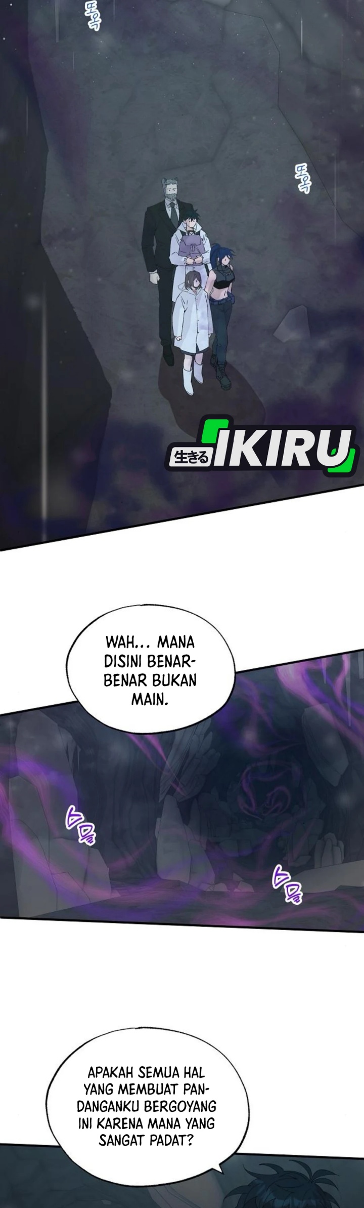 Magical Realm Shopkeeper chapter 74