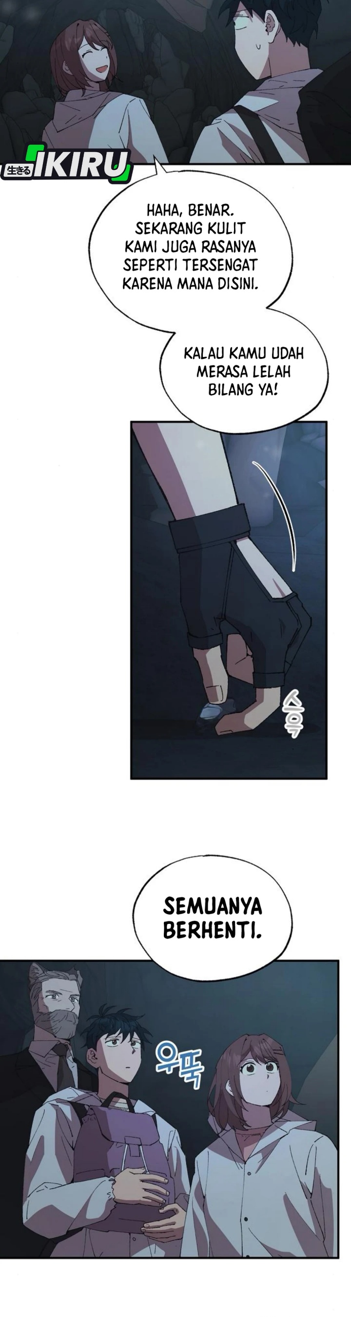 Magical Realm Shopkeeper chapter 74