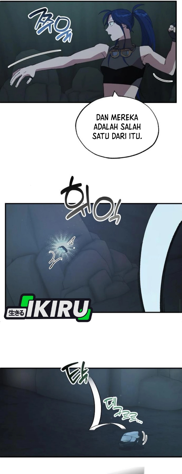 Magical Realm Shopkeeper chapter 74