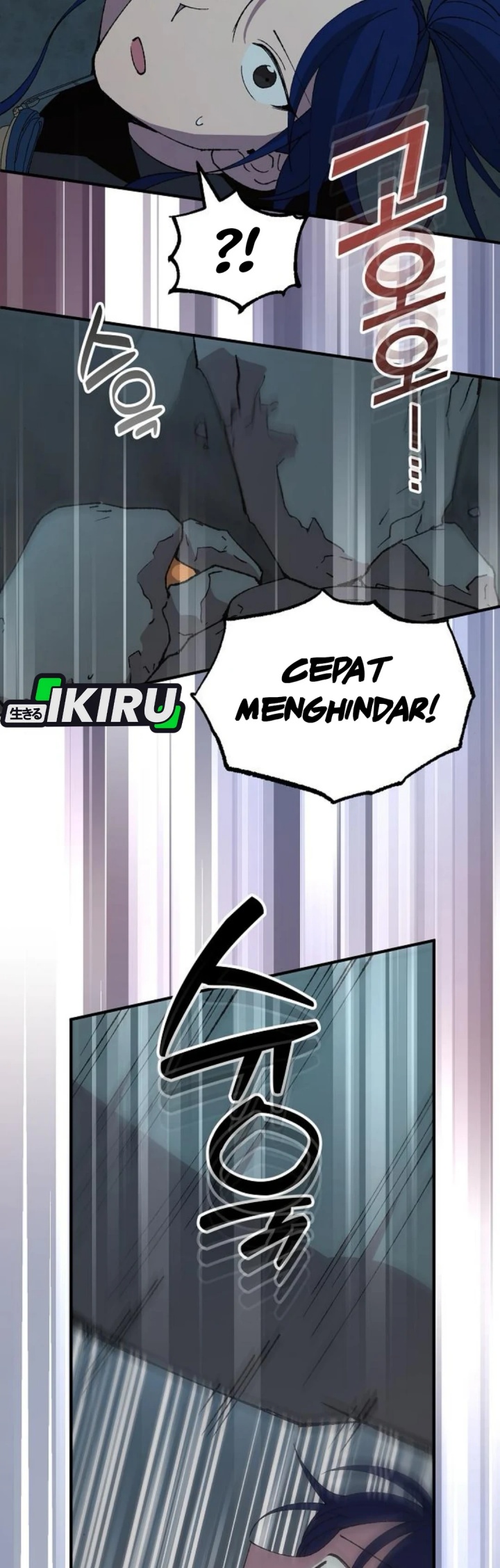 Magical Realm Shopkeeper chapter 74