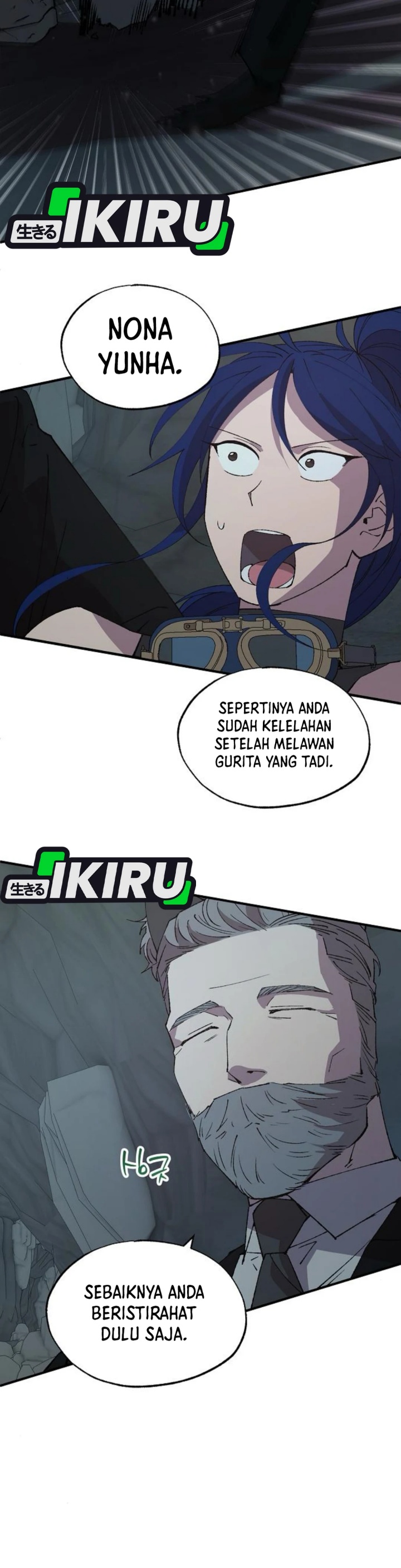 Magical Realm Shopkeeper chapter 74