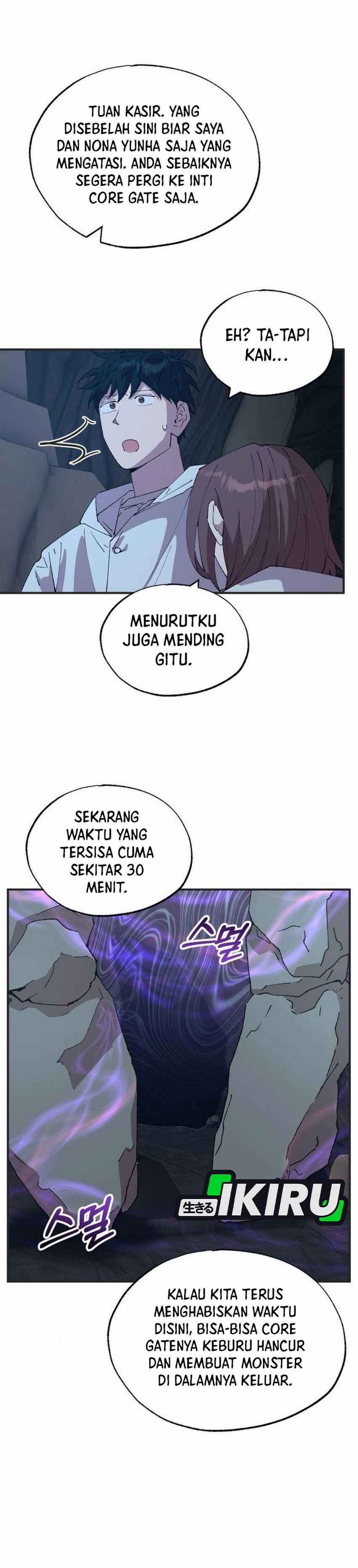 Magical Realm Shopkeeper chapter 75