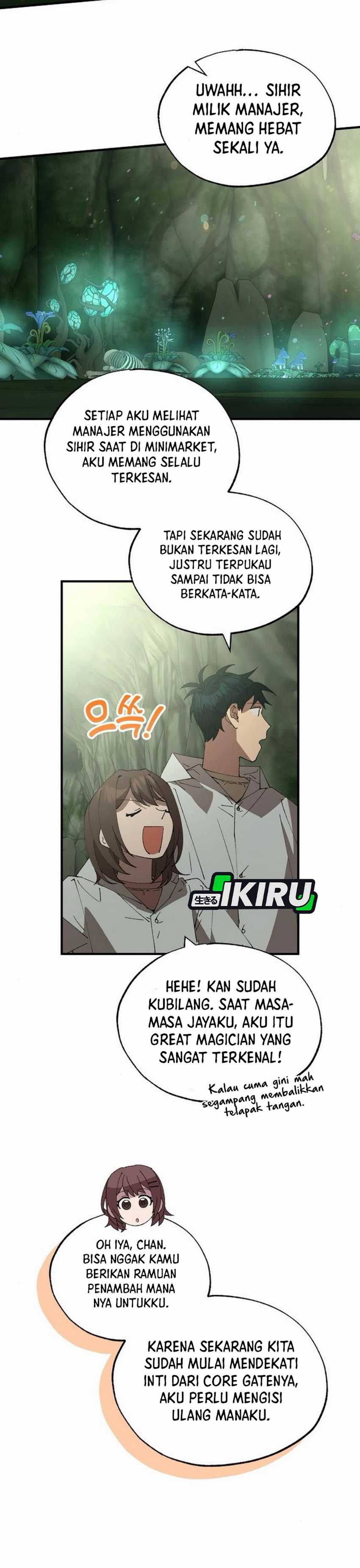 Magical Realm Shopkeeper chapter 75