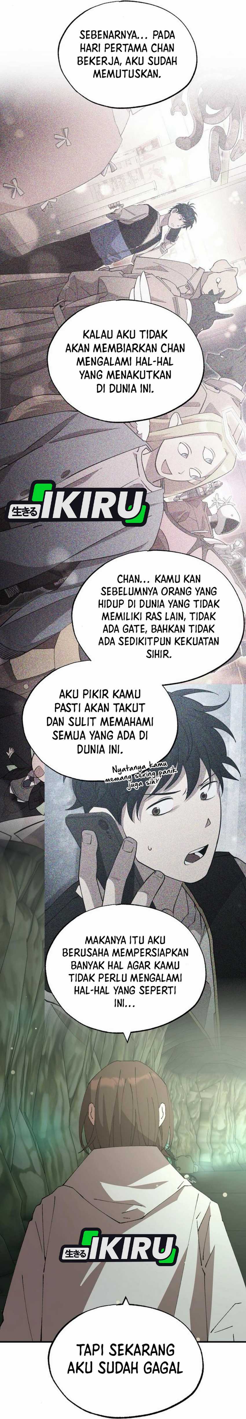 Magical Realm Shopkeeper chapter 75