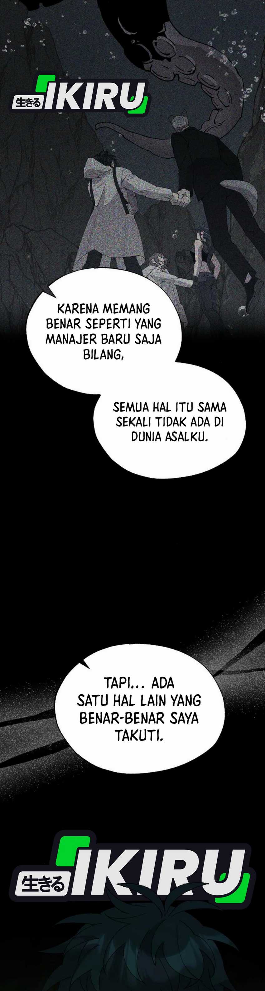 Magical Realm Shopkeeper chapter 75