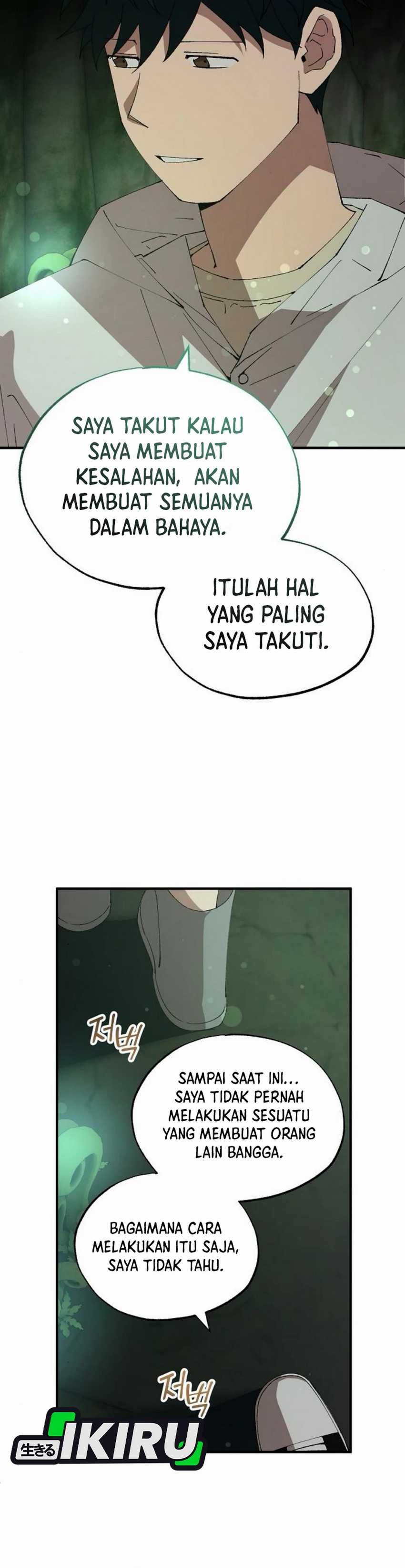 Magical Realm Shopkeeper chapter 75