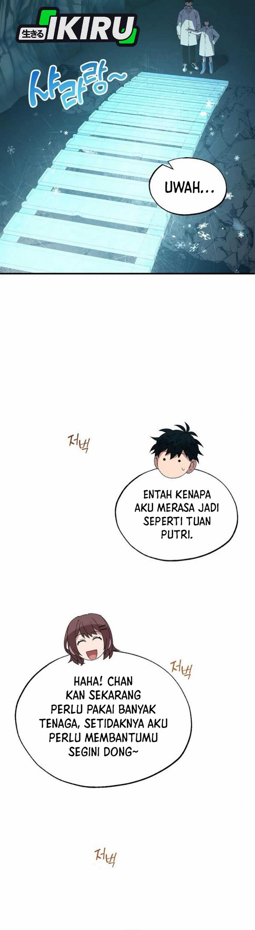 Magical Realm Shopkeeper chapter 75