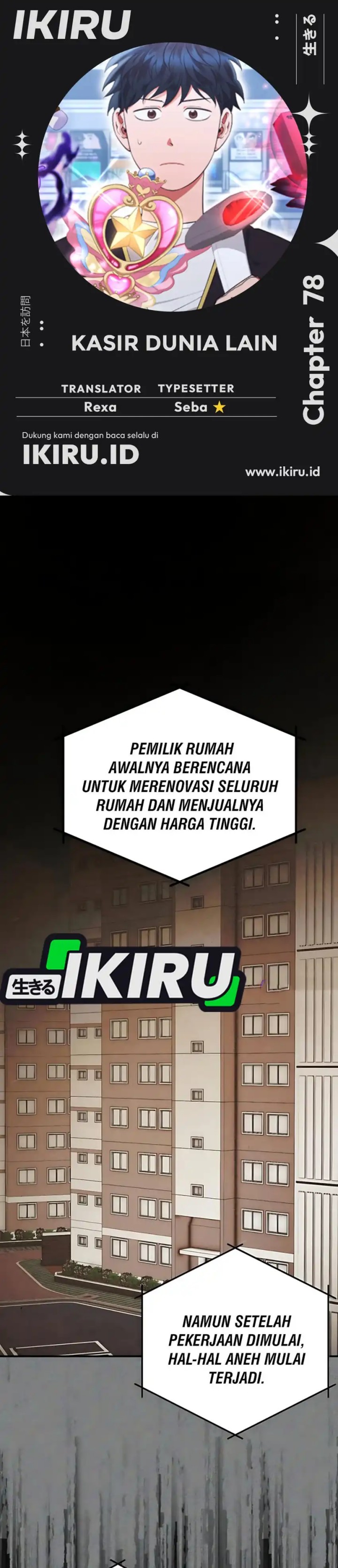 Magical Realm Shopkeeper Chapter 78 Bahasa Indonesia