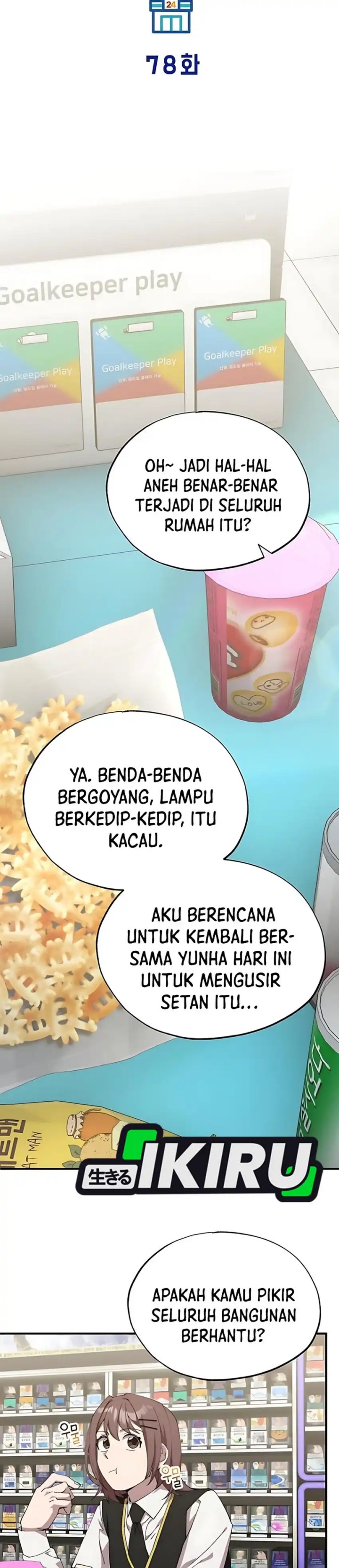 Magical Realm Shopkeeper Chapter 78 Bahasa Indonesia