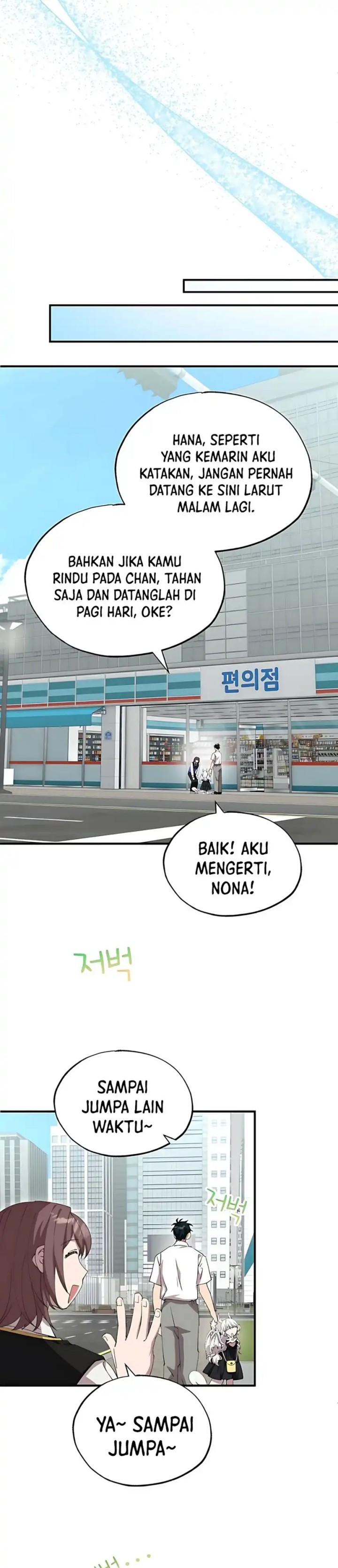 Magical Realm Shopkeeper Chapter 78 Bahasa Indonesia