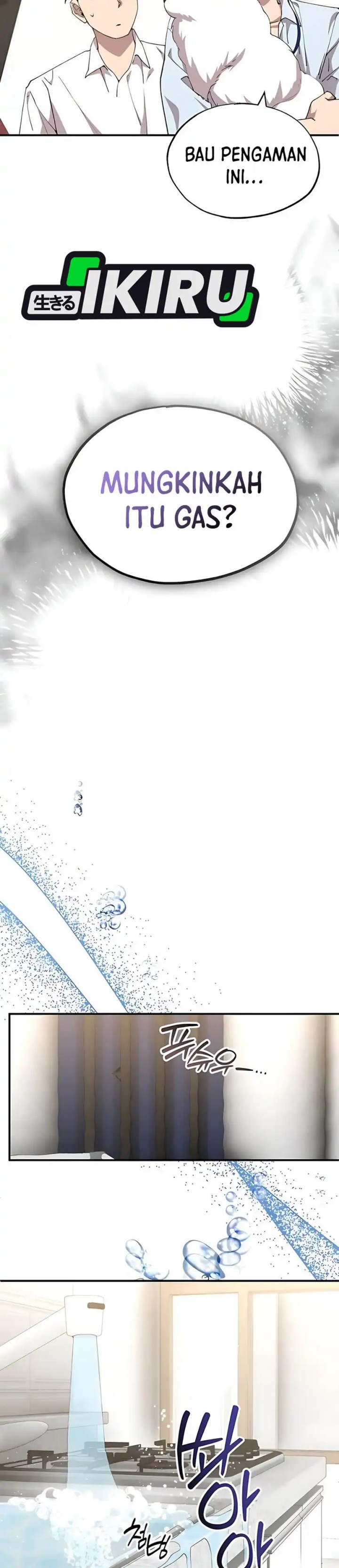 Magical Realm Shopkeeper Chapter 78 Bahasa Indonesia