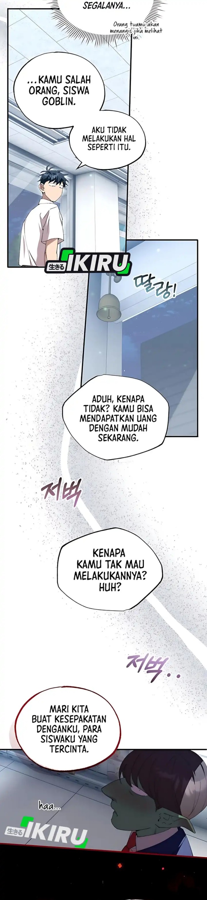 Magical Realm Shopkeeper Chapter 80 Bahasa Indonesia