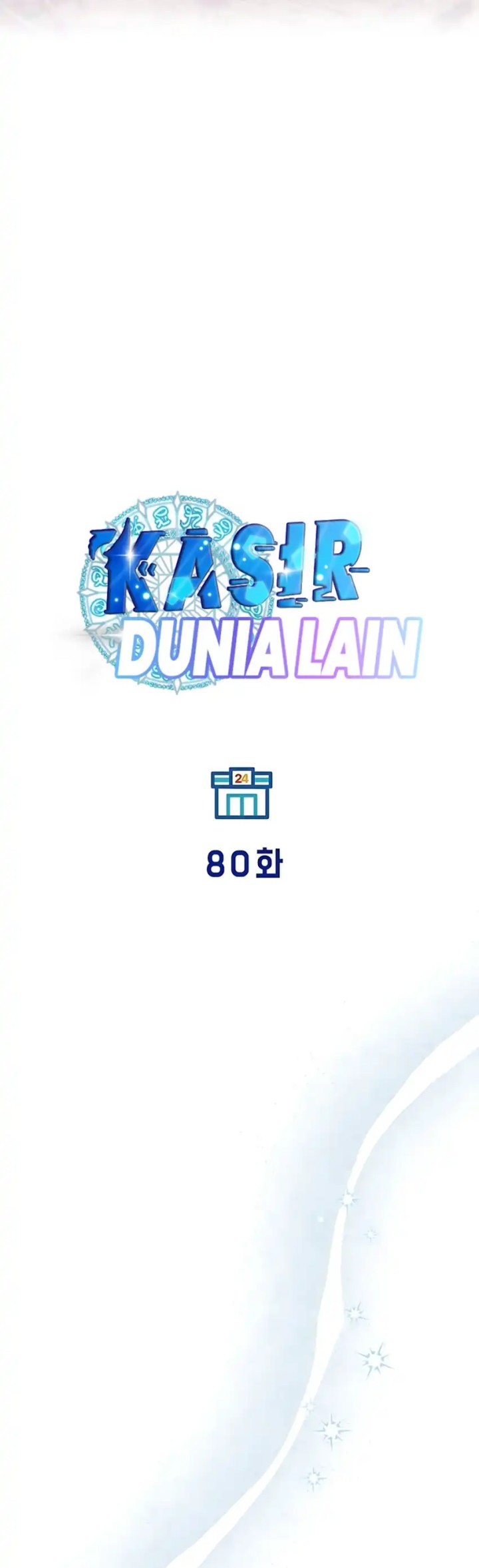 Magical Realm Shopkeeper Chapter 80 Bahasa Indonesia