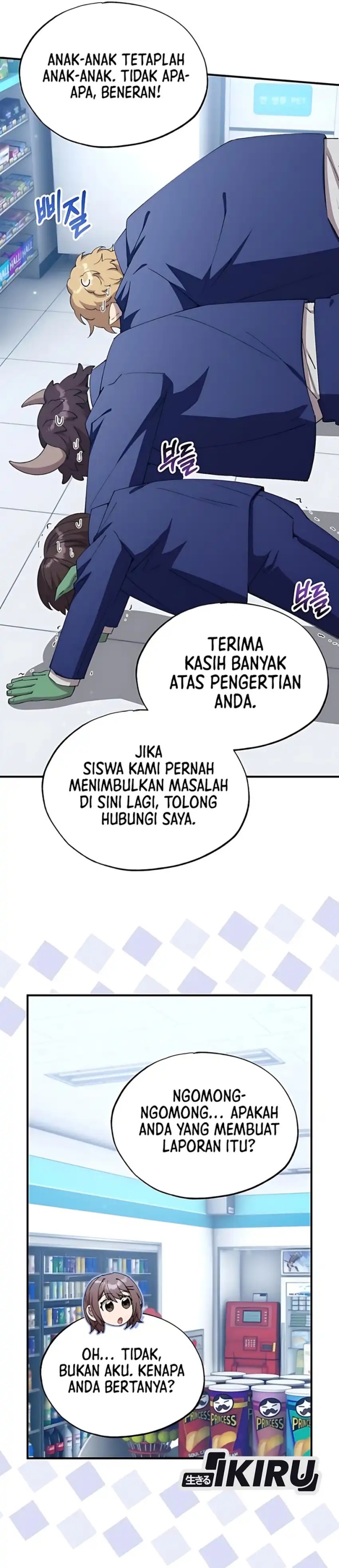 Magical Realm Shopkeeper Chapter 80 Bahasa Indonesia