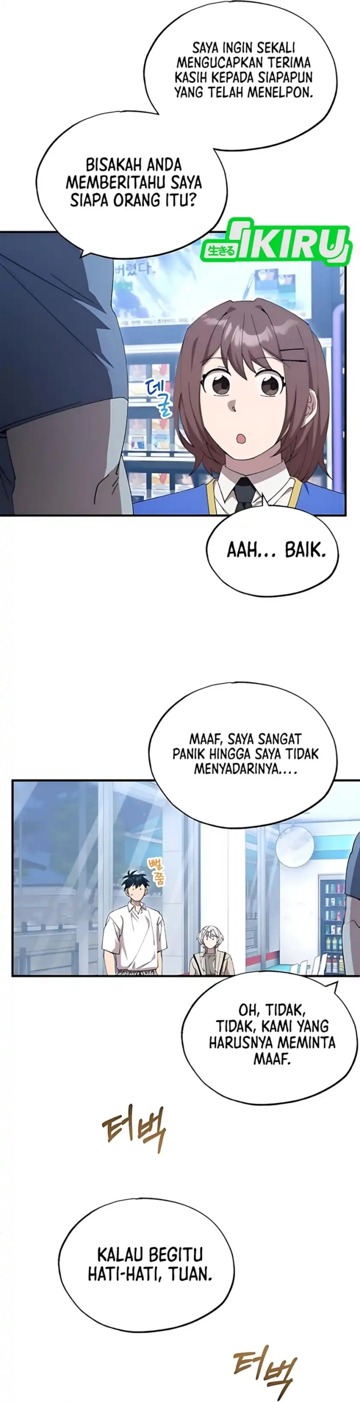 Magical Realm Shopkeeper Chapter 80 Bahasa Indonesia