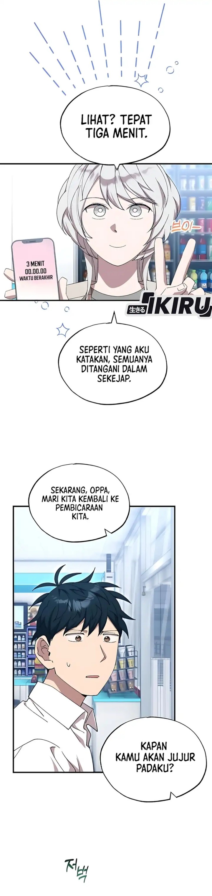 Magical Realm Shopkeeper Chapter 80 Bahasa Indonesia