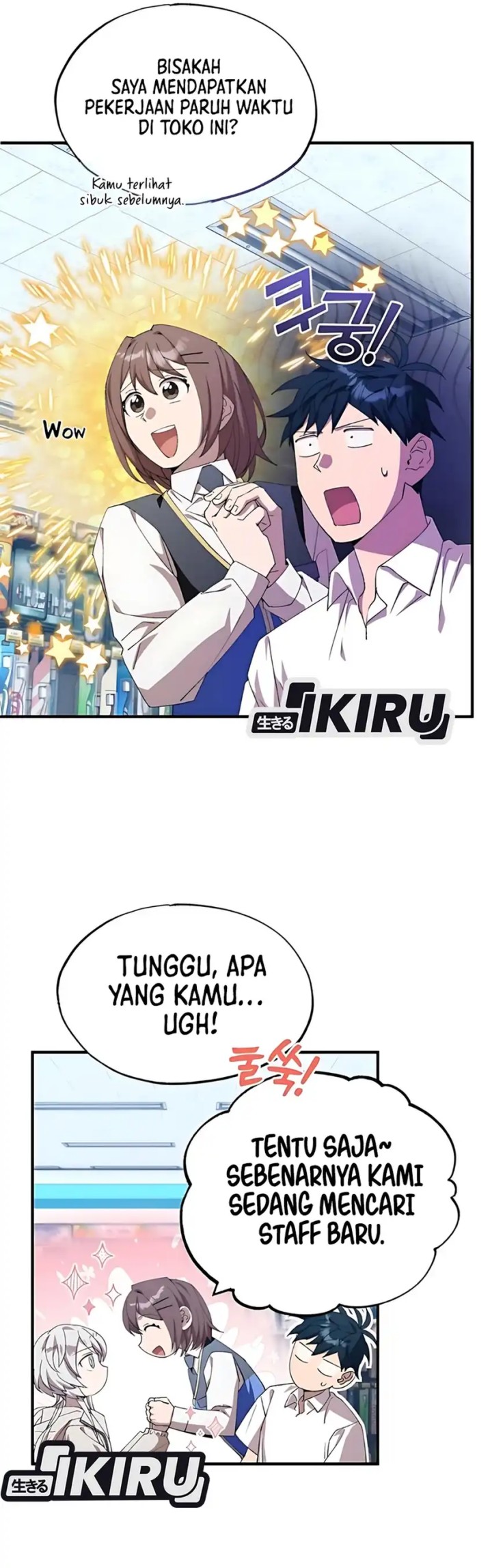 Magical Realm Shopkeeper Chapter 80 Bahasa Indonesia
