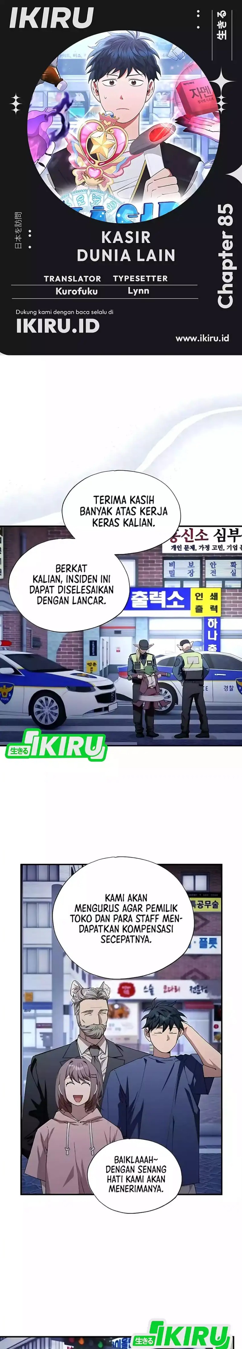 Magical Realm Shopkeeper Chapter 85 Bahasa Indonesia