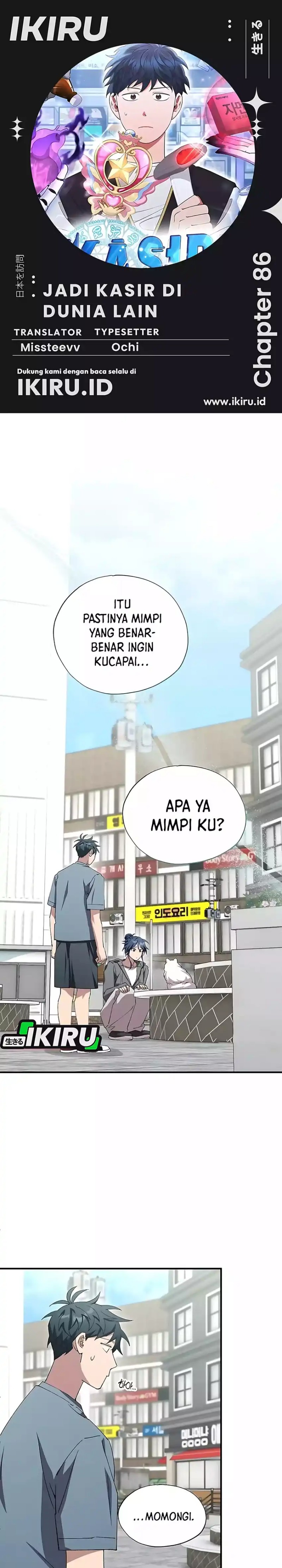 Magical Realm Shopkeeper Chapter 86 Bahasa Indonesia
