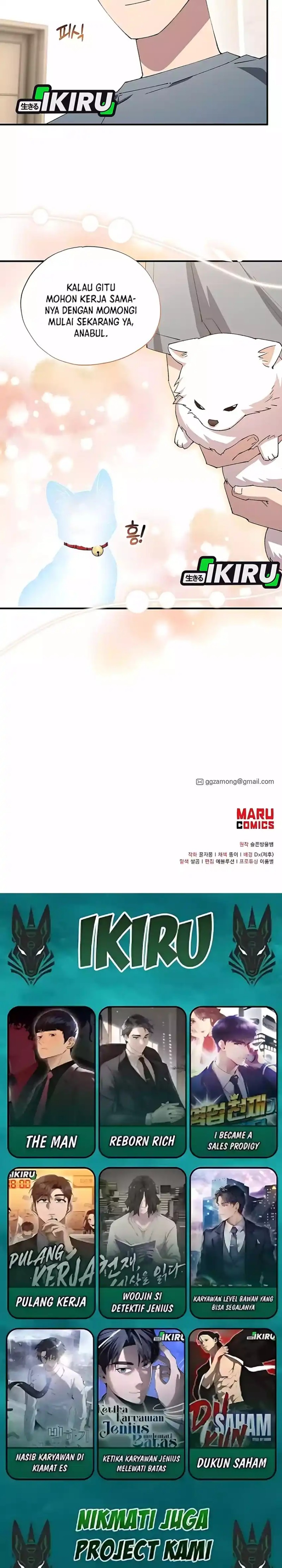 Magical Realm Shopkeeper Chapter 86 Bahasa Indonesia