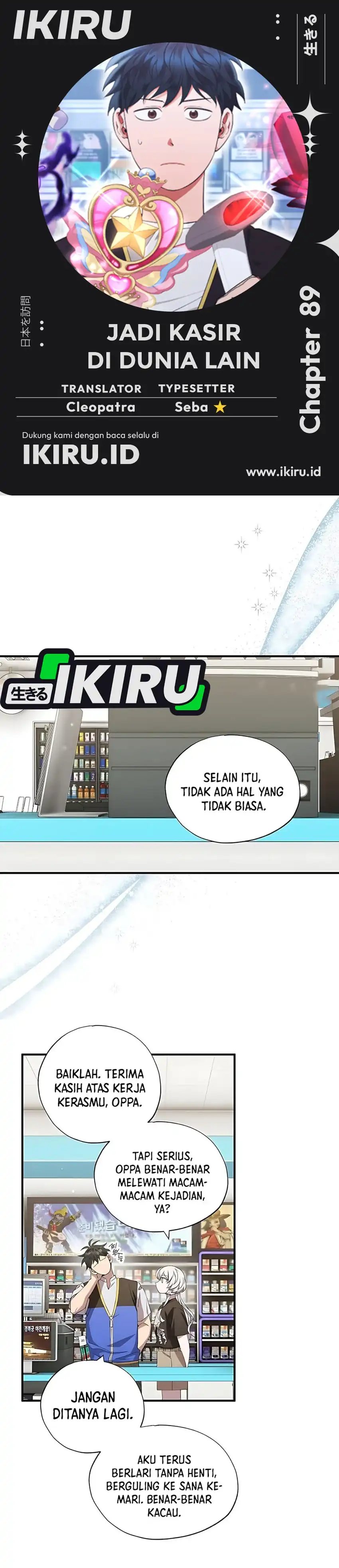 Magical Realm Shopkeeper chapter 89