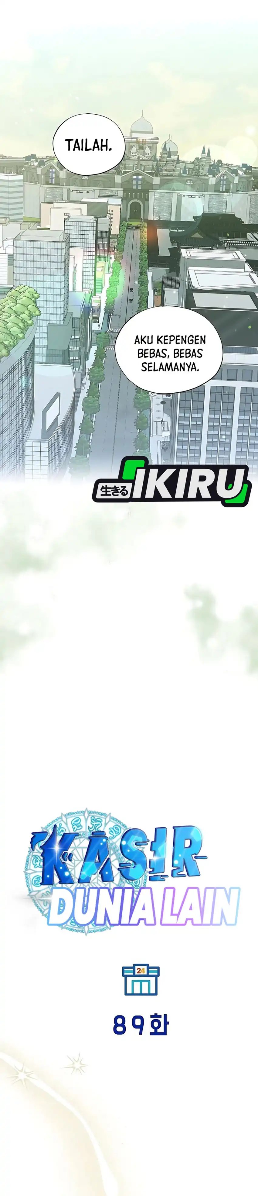 Magical Realm Shopkeeper chapter 89