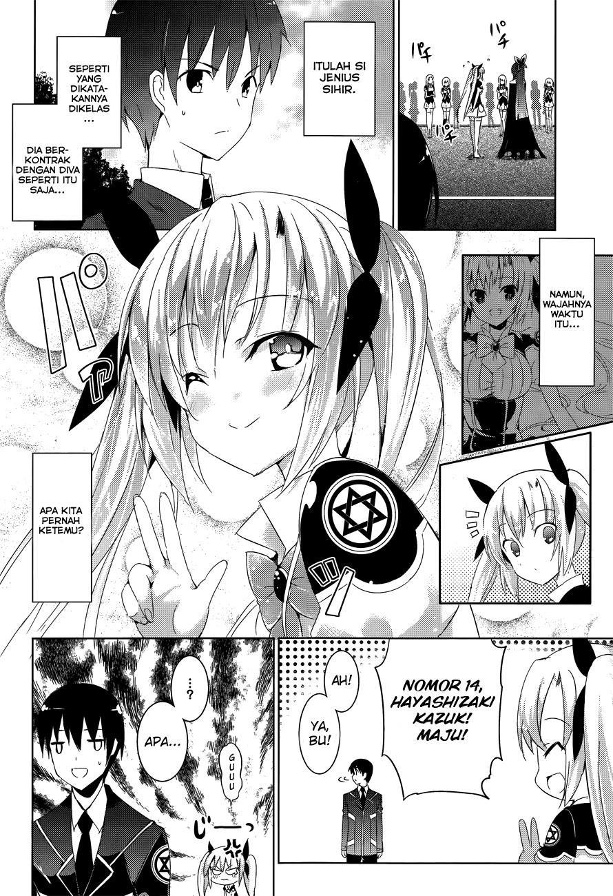 Magika no Kenshi to Basileus Chapter 03