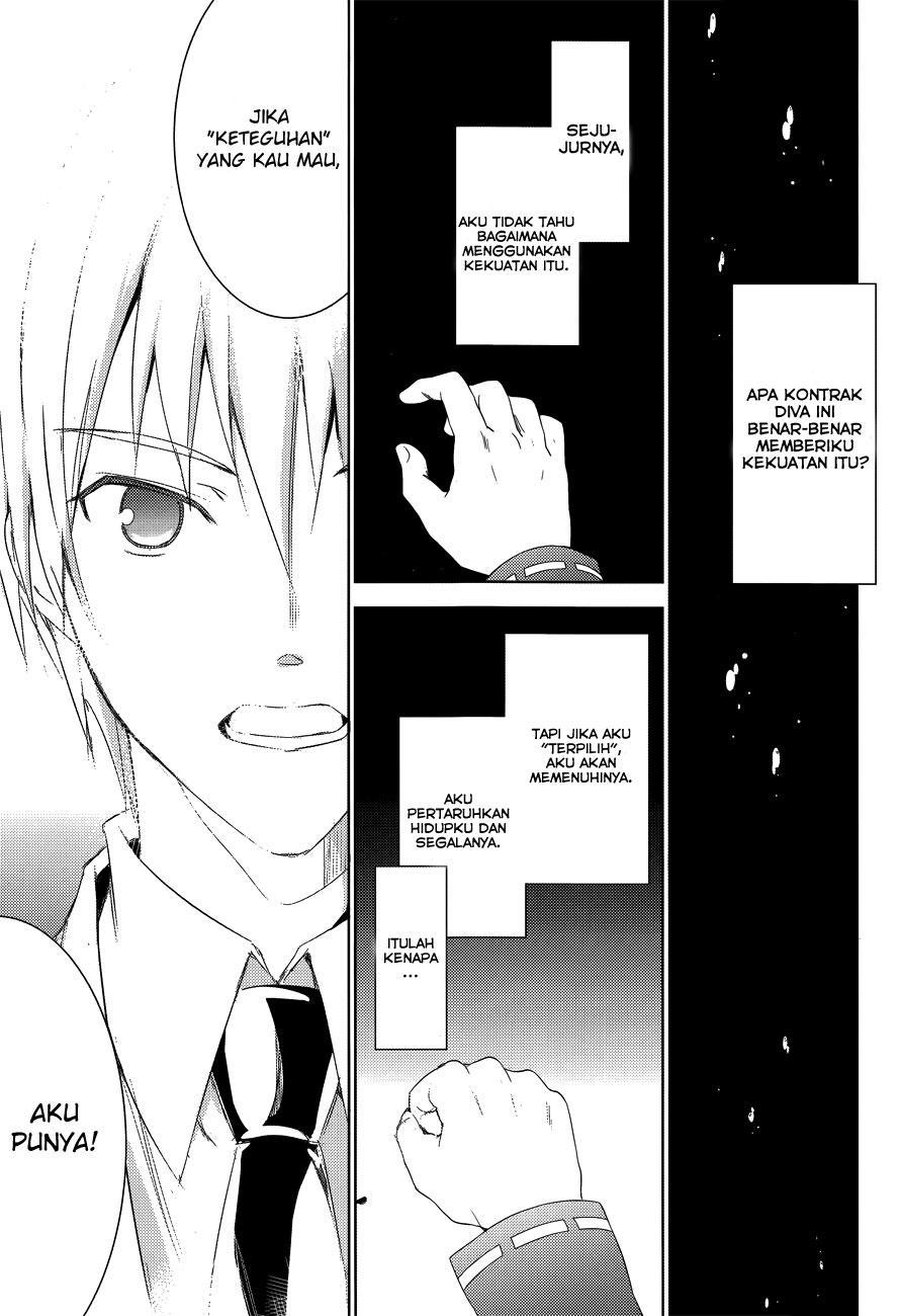 Magika no Kenshi to Basileus Chapter 03