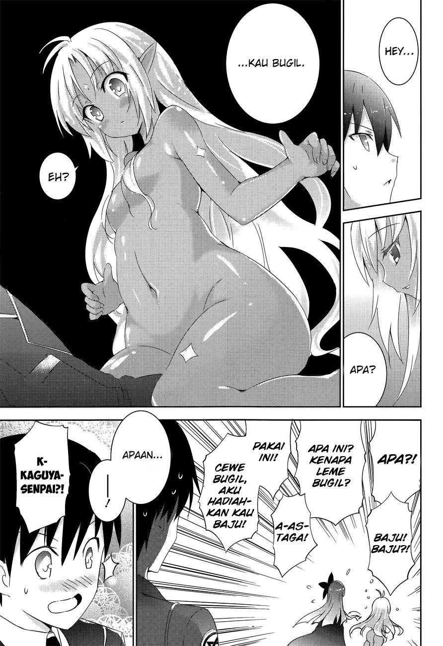 Magika no Kenshi to Basileus Chapter 03