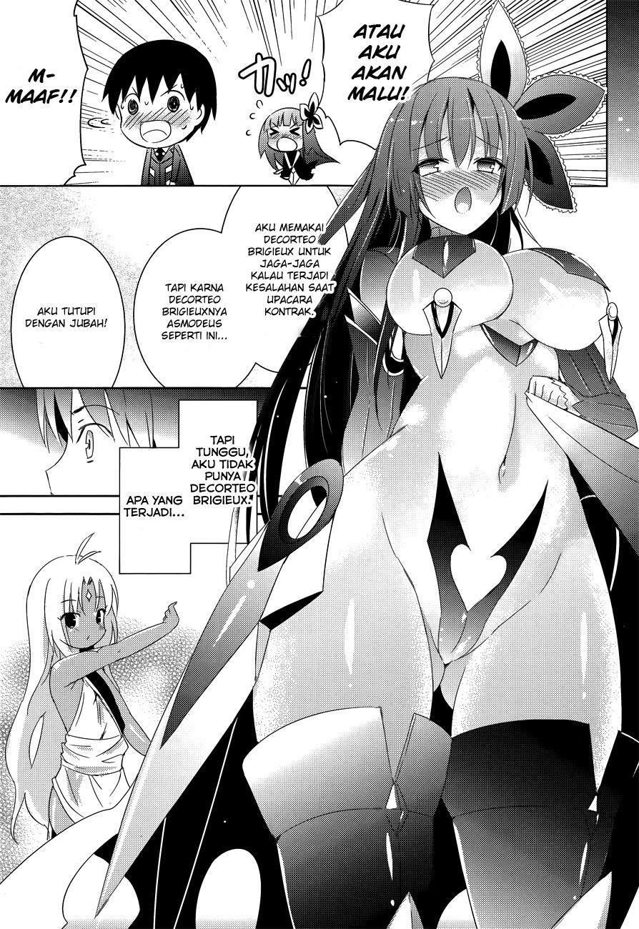 Magika no Kenshi to Basileus Chapter 03