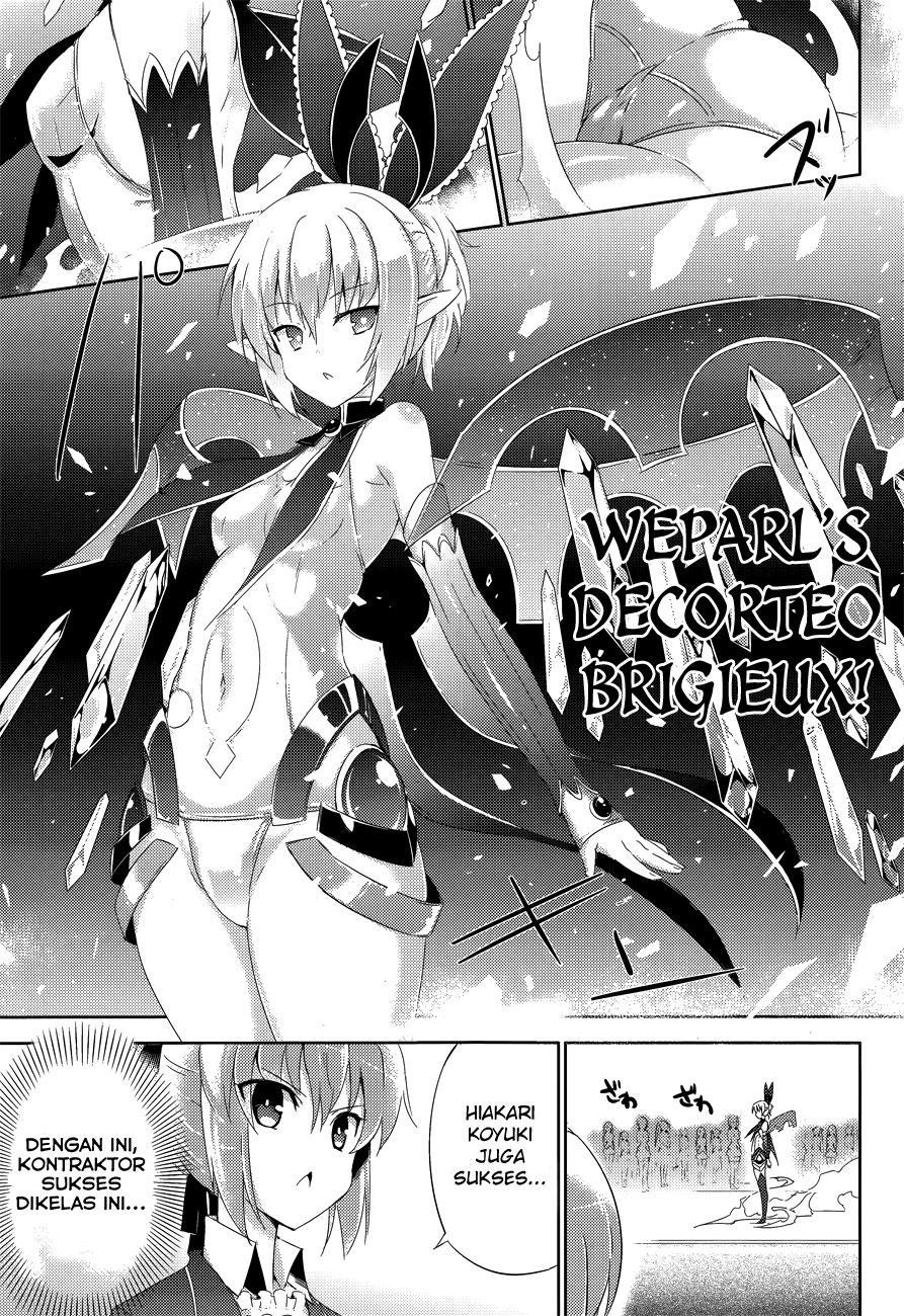 Magika no Kenshi to Basileus Chapter 03