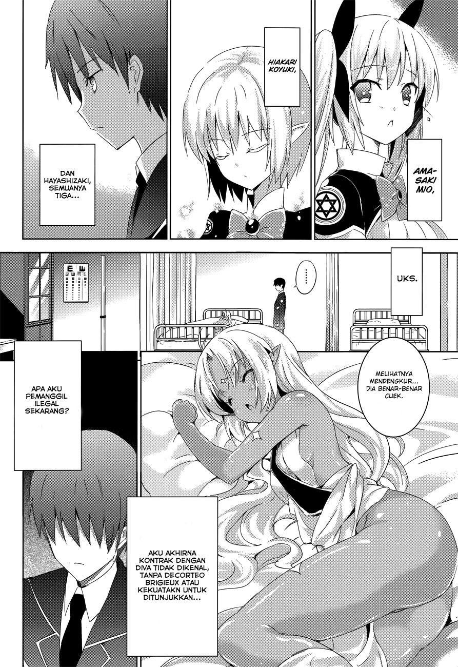 Magika no Kenshi to Basileus Chapter 03