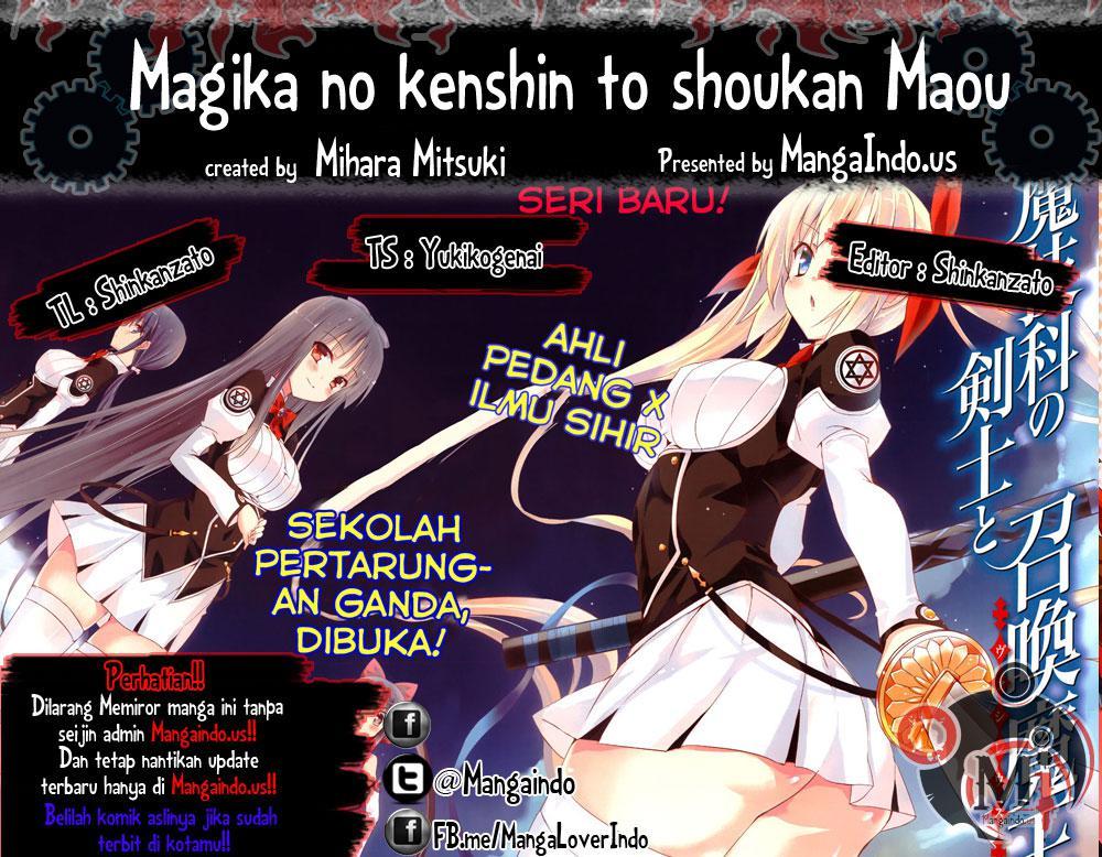 Magika no Kenshi to Basileus Chapter 03