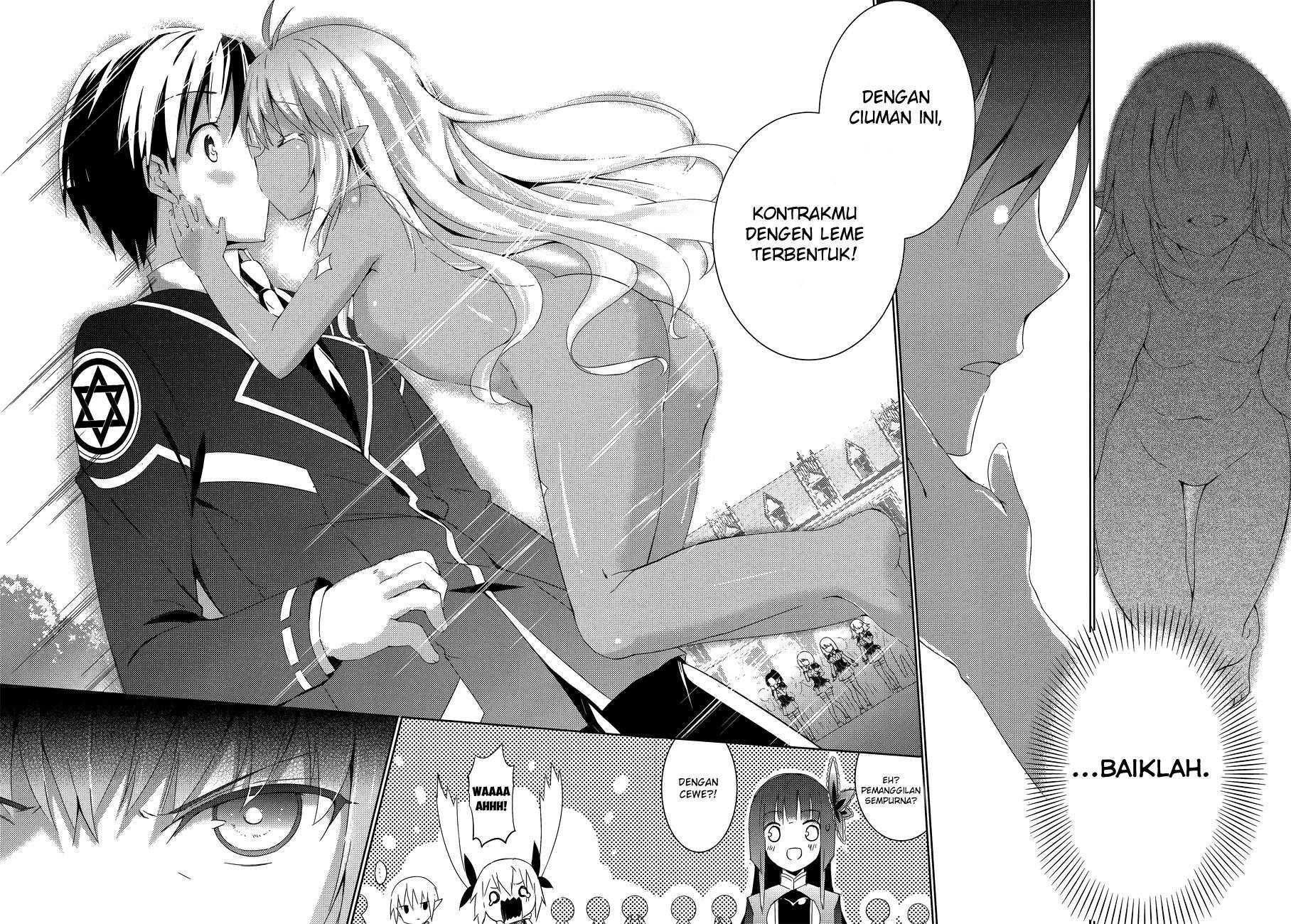 Magika no Kenshi to Basileus Chapter 03