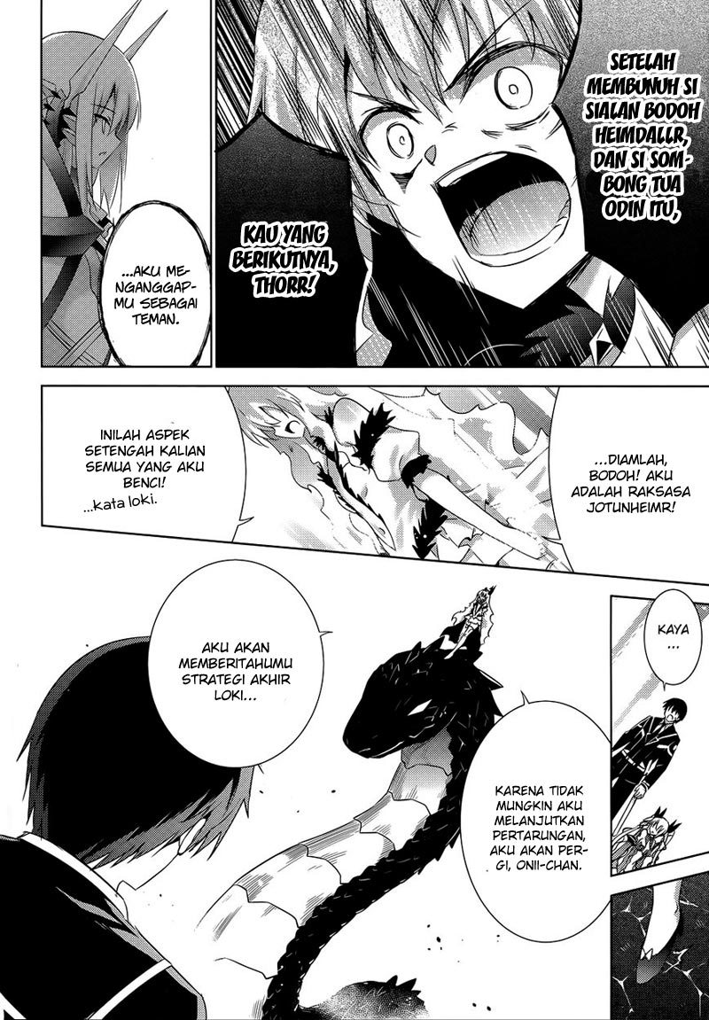 Magika no Kenshi to Basileus chapter 25