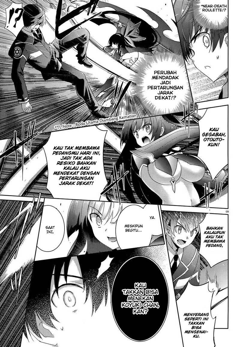 Magika no Kenshi to Basileus Chapter 47 Bahasa Indonesia